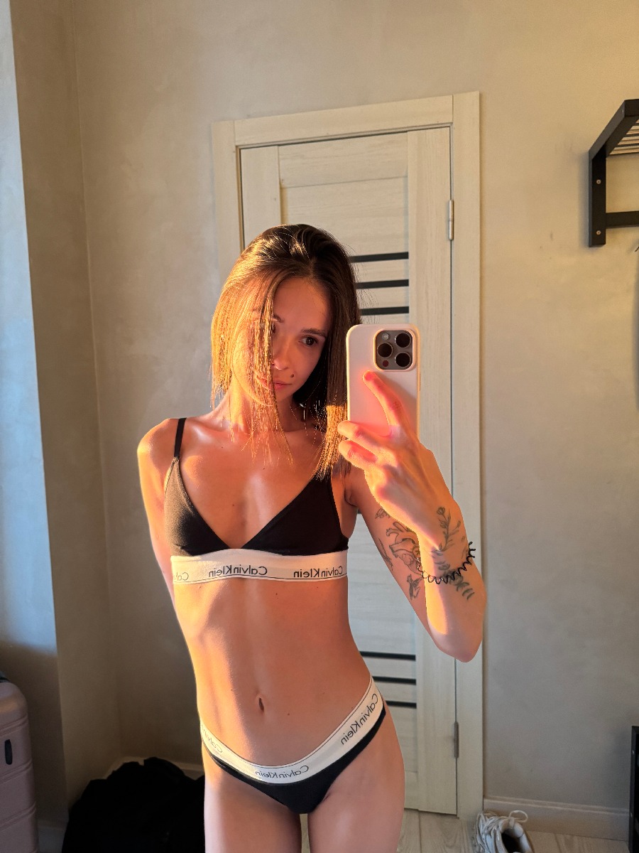 Photo Tina in Shaoyang